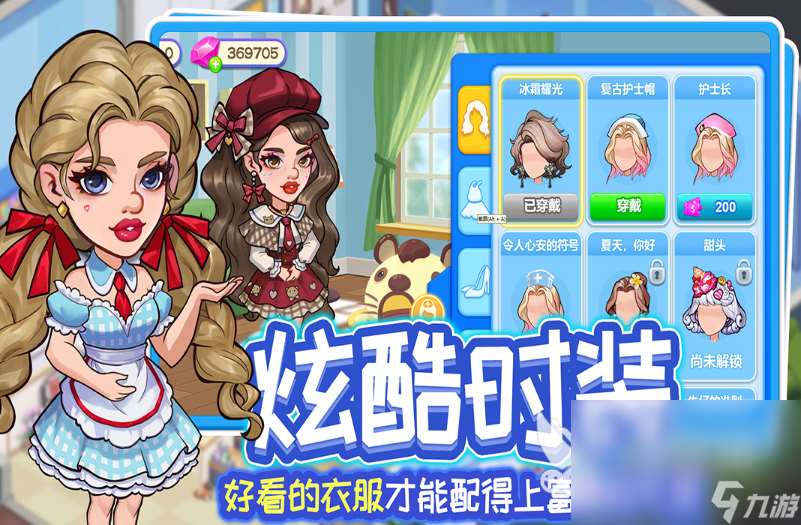 2025有适合七岁孩子玩的游戏 十大备受欢迎的儿童手游大全