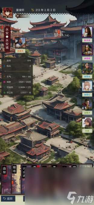 2025戰(zhàn)爭(zhēng)策略單機(jī)手游大全 十大熱度高的單機(jī)戰(zhàn)爭(zhēng)手游推薦