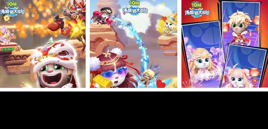 2025有适合七岁孩子玩的游戏 十大备受欢迎的儿童手游大全