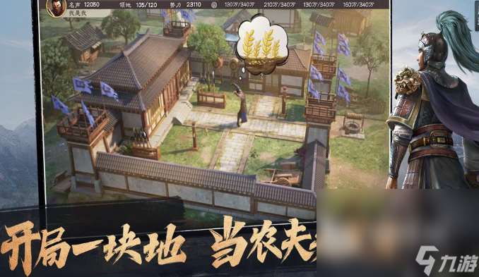 好玩的战争兵工厂游戏有哪些 2025受欢迎的造兵打仗游戏合集