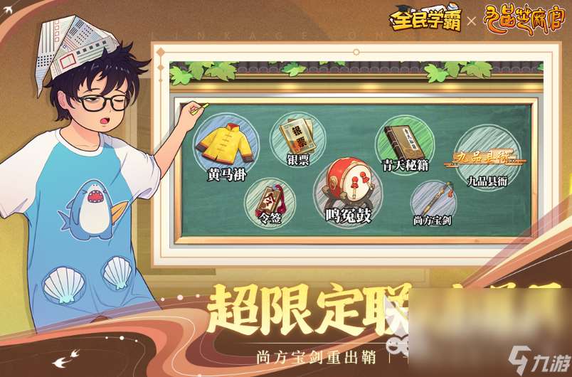 2025有适合七岁孩子玩的游戏 十大备受欢迎的儿童手游大全