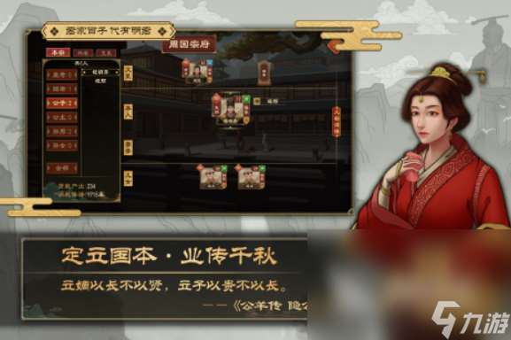 好玩的战争兵工厂游戏有哪些 2025受欢迎的造兵打仗游戏合集