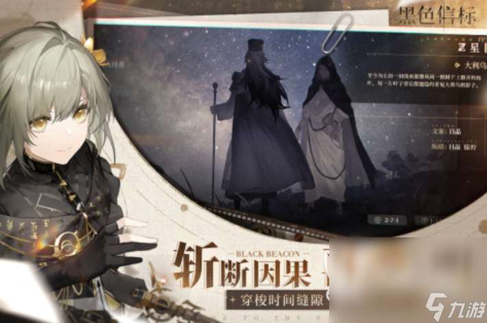 2025好玩的fate手游下载 人气较高的fate手游有哪些