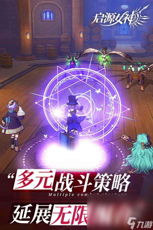 妹子多的回合制手游有哪些2025 全是妹子的回合制手游推荐