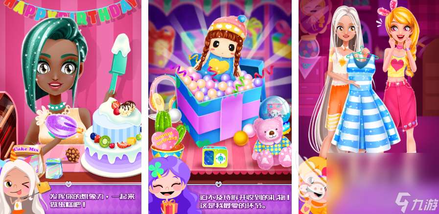 2025有适合七岁孩子玩的游戏 十大备受欢迎的儿童手游大全