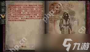 毁灭战士黑暗时代全怪物图鉴有哪些-毁灭战士黑暗时代全怪物图鉴包含什么