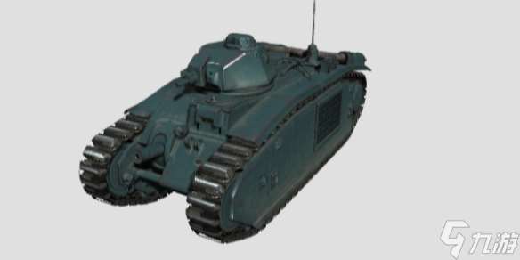 《坦克世界》夏尔 B1参数一览