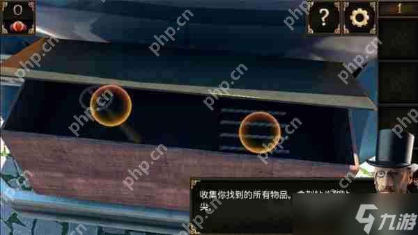 密室逃脫10偵探風云第1關攻略圖解-密室逃脫10第一關鉆頭通關圖文攻略