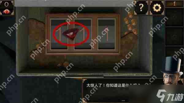 密室逃脫10偵探風云第1關攻略圖解-密室逃脫10第一關鉆頭通關圖文攻略