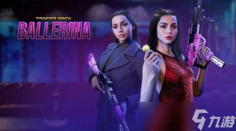 太惊艳了!芭蕾杀姬演员将加入《使命召唤21》