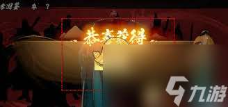 少年歌行風花雪月俠客圖鑒收集獎勵怎么領取