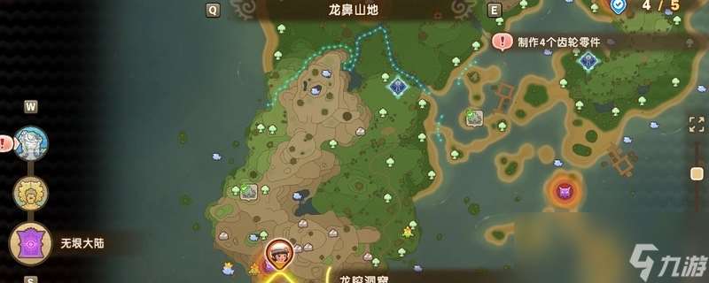 《幻想生活ｉ 转圈圈的龙和偷取时间的少女》无垠大陆高效刷宝洞窟位置分享