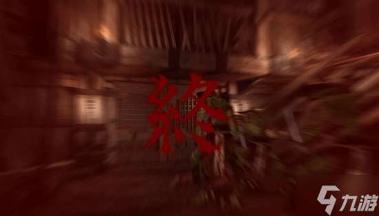 神作歸來!《鬼武者2高清復(fù)刻版》今日上線：新增超難修羅模式