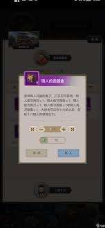 这就是江湖如何自创武功秘籍