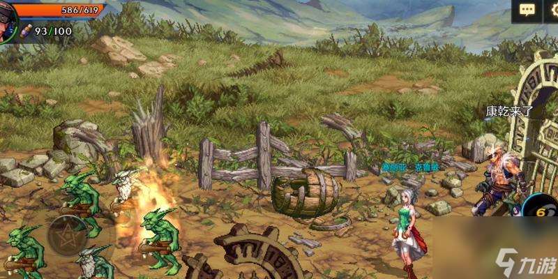 地下城手游中达到10段代表什么水平?