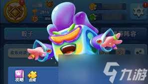 欢乐对决欧拉骰子系数如何叠加