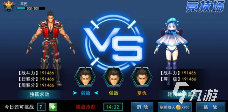 2025很精彩的猎人游戏有哪些 值得玩的猎人游戏排行榜