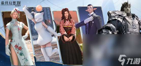 最終幻想14水晶世界內測服下載地址 FF14手游免費下載地址