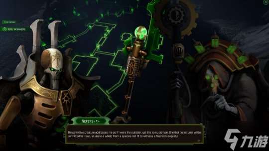 回合制策略戰(zhàn)術《戰(zhàn)錘40K：機械神教2》中文實機預告