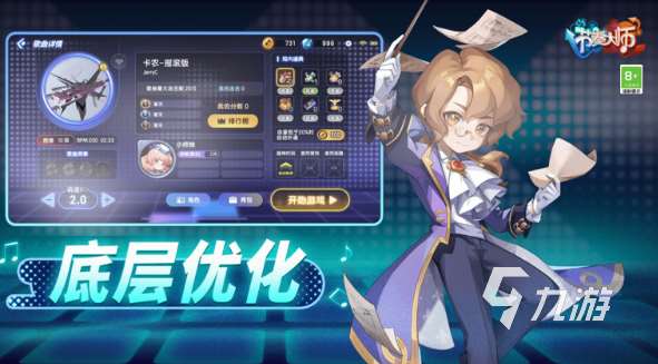 受欢迎的无副本的手游大全 2025人气较高没任务的游戏合集