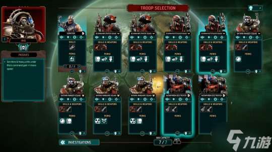 回合制策略戰(zhàn)術《戰(zhàn)錘40K：機械神教2》中文實機預告