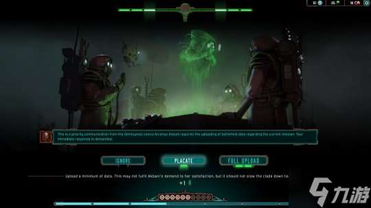 回合制策略戰(zhàn)術《戰(zhàn)錘40K：機械神教2》中文實機預告