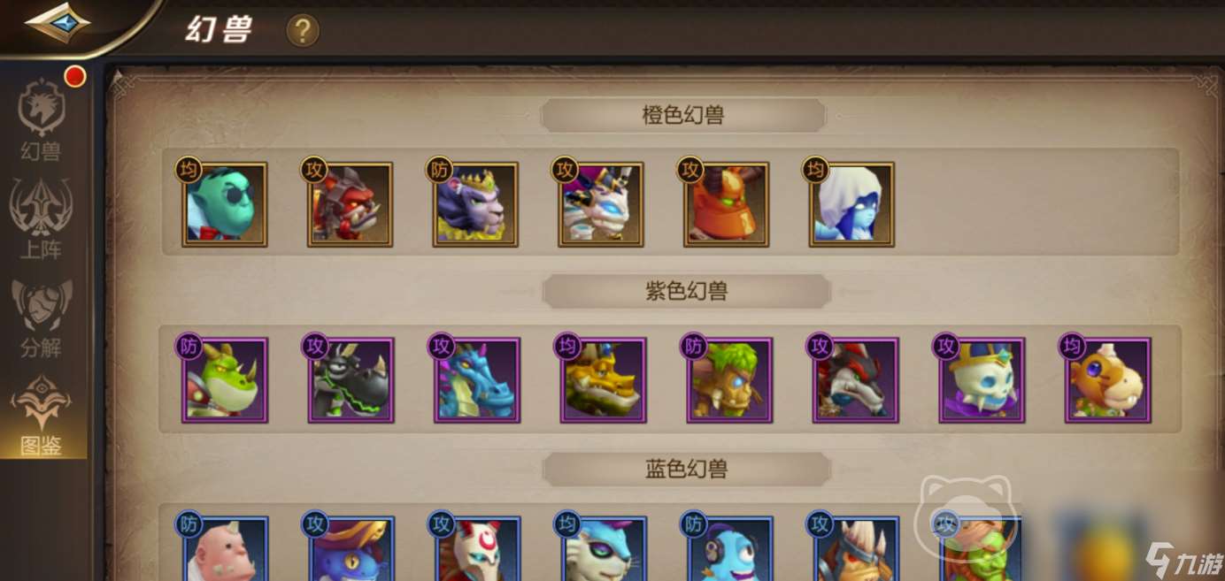 mt4交易平臺哪個靠譜 專業(yè)的游戲賬號交易平臺推薦