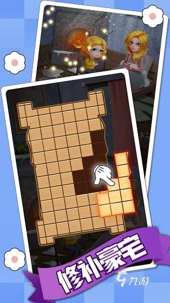 受欢迎的无副本的手游大全 2025人气较高没任务的游戏合集