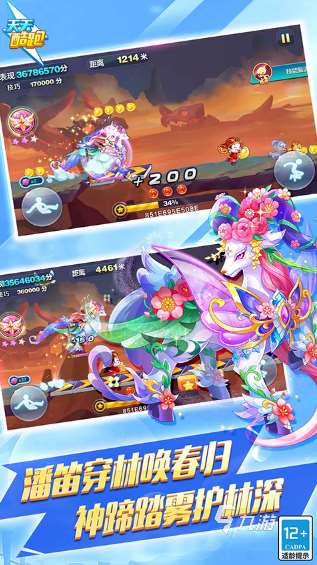 受欢迎的无副本的手游大全 2025人气较高没任务的游戏合集