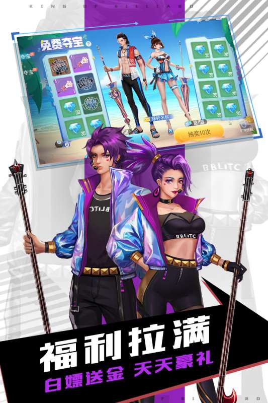 2025值得分享的台球游戏有哪些 很真实的台球游戏汇总