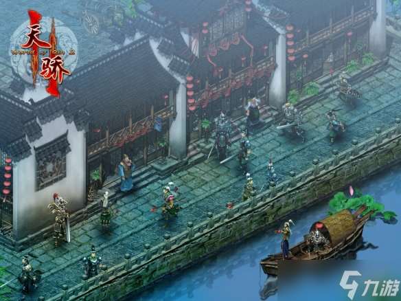 《天驕II》新區伏羲遺澤今日開啟 多重福利助你暢游新服！