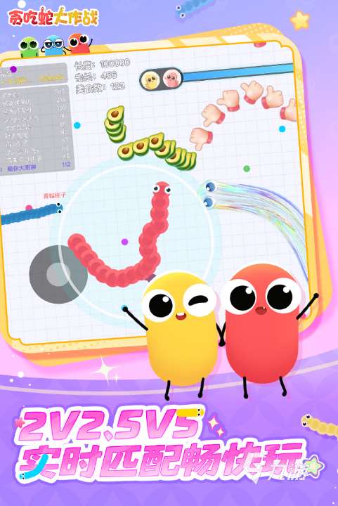 受欢迎的无副本的手游大全 2025人气较高没任务的游戏合集