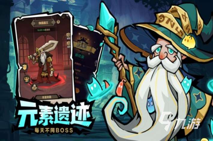 目前最火的游戏前三名2025 热度高的手游有哪些