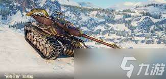 坦克世界天梯绯红蝎狮赛季怎么解读