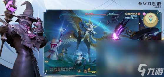 最終幻想14水晶世界內測服下載地址 FF14手游免費下載地址