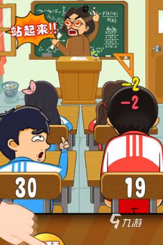 优质的单机双人联机游戏推荐2025 必玩的单机双人联机游戏一览