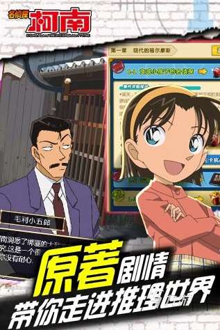 经典的海贼王手游下载动作冒险大全 2025大型的海贼王手游分享