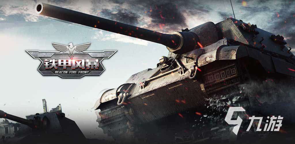 2025有趣的二战狙击手游戏下载 热门的二战游戏盘点