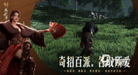 高人气的手游在线人数排行榜 2025耐玩的联网手游推荐