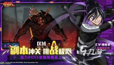 经典的海贼王手游下载动作冒险大全 2025大型的海贼王手游分享