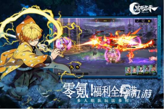 高人气的手游在线人数排行榜 2025耐玩的联网手游推荐