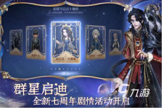 高人气的手游在线人数排行榜 2025耐玩的联网手游推荐