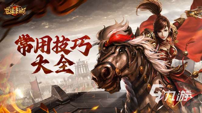 当下最新内测网游排行2025 值得玩的内测网游大全