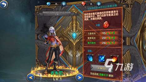 经典的早期安卓单机游戏推荐 2025有趣的安卓单机游戏盘点