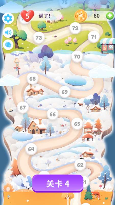 火爆的手机消消看游戏排行榜2025 高人气的手机消消看游戏一览