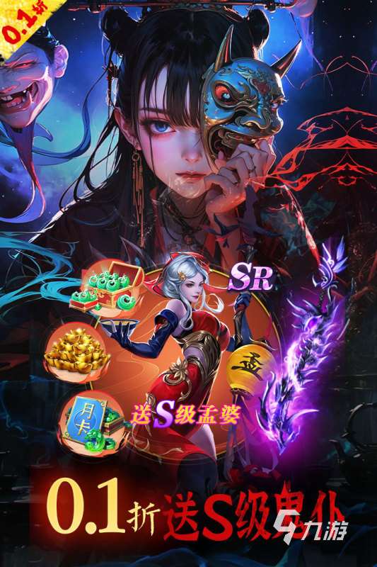 有哪些女孩子喜欢的手游推荐 2025受欢迎的女孩子喜欢的游戏榜单