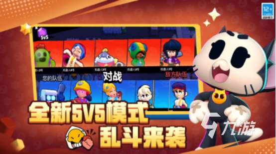 高人气的手游在线人数排行榜 2025耐玩的联网手游推荐