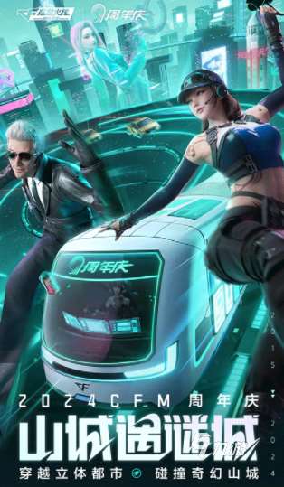 最受欢迎的吃鸡的游戏有哪些 2025热门的吃鸡游戏推荐