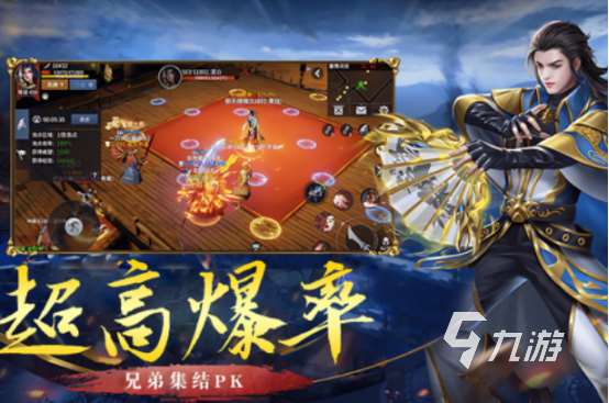無限資源的游戲有哪些好玩的無限資源手游推薦2025