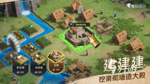 战争游戏排行榜前十名推荐 2025高人气的战争游戏有哪些